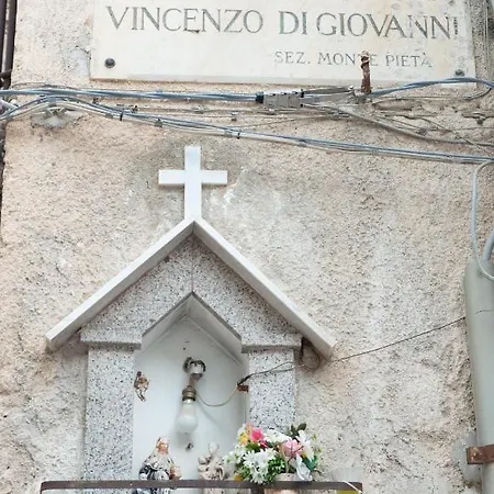 La Maison A La Cathedral 아파트