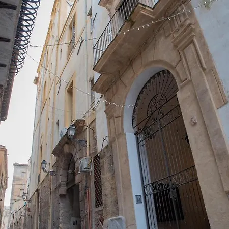 La Maison A La Cathedral 팔레르모
